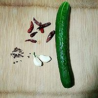蓑衣黄瓜的做法图解1