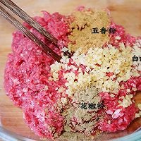 鲜嫩的胡萝卜羊肉馅饺子的做法图解4
