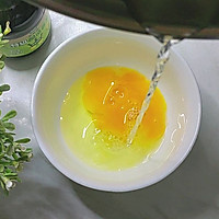 #让宝贝爱上每一顿饭##太太乐原味鲜小小瓶酱油#贝贝南瓜蒸蛋的做法图解4