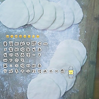 红糖芝麻馒头的做法图解1