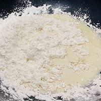 #中秋团圆食味#桂香山楂叉烧饼的做法图解4