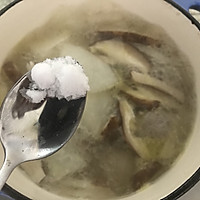冬瓜香菇牛肉丸汤的做法图解11