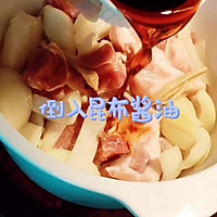 #宅家厨艺 全面来电#猪软骨焖白萝卜的做法图解5