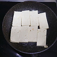 铁板豆腐❗️万能灵魂酱料❗️秒杀街边小吃的做法图解6