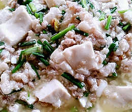 李孃孃爱厨房之一一肉末白油豆腐的做法