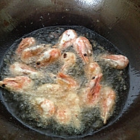北极虾——椒盐虾的做法图解5