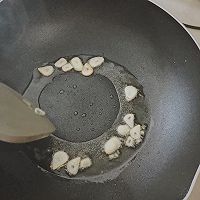 鲜嫩耗油口蘑炒彩椒的做法图解4