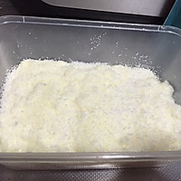 椰丝牛奶小方块的做法图解2