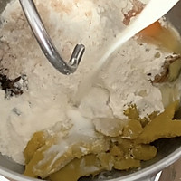 南瓜乳酪吐司的做法图解1