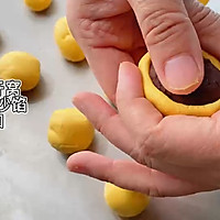 #浪漫七夕 共度“食”光#南瓜饼的做法图解7