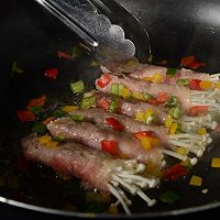 《高阶菜谱》金菇肥牛卷的做法图解3