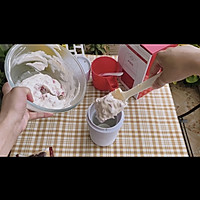复刻哈根达斯-蔓越莓冰淇淋的做法图解9