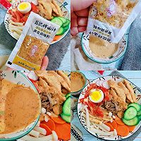 鲜香芝麻酱拌鸡肉荞麦面的做法图解6