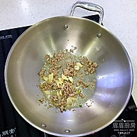 鱼香茄子煲的做法图解6