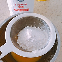 戚风蛋糕#爱乐甜夏日轻脂甜蜜#的做法图解3
