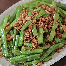 #晒出你的中秋团圆饭#超级下饭家常菜～肉末豆角丝