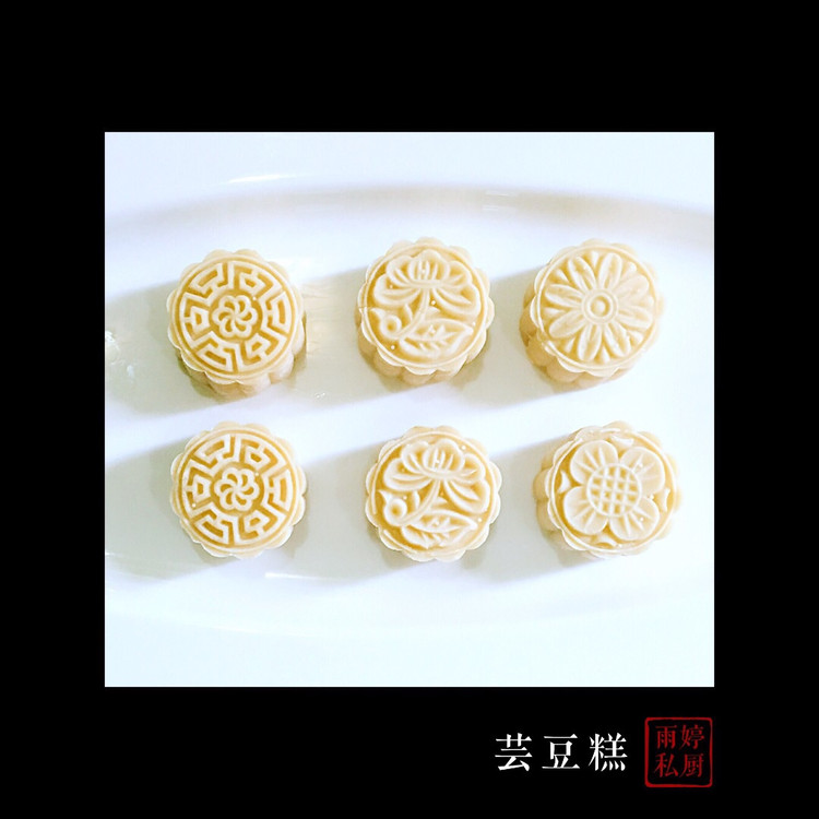 芸豆糕的做法