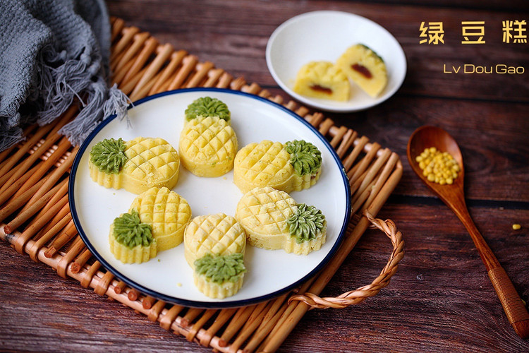 绿豆糕的做法