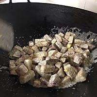 反沙芋头的做法图解8