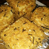 肉松小贝的做法图解16