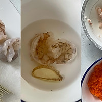宝宝辅食|胡萝卜虾仁面条的做法图解1