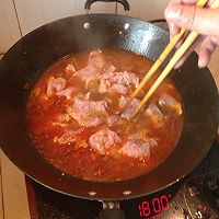 水煮肉片的做法图解10