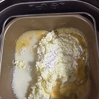 老面包的做法图解3