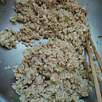 酸菜肉饺子的做法图解4