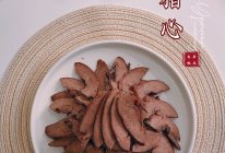 盐焗猪心的做法