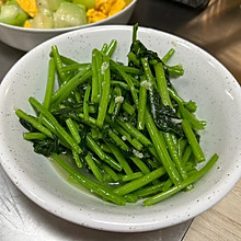 清炒茼蒿菜