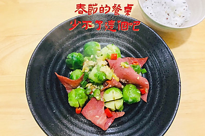 西安|一人份的孢子甘蓝炒培根