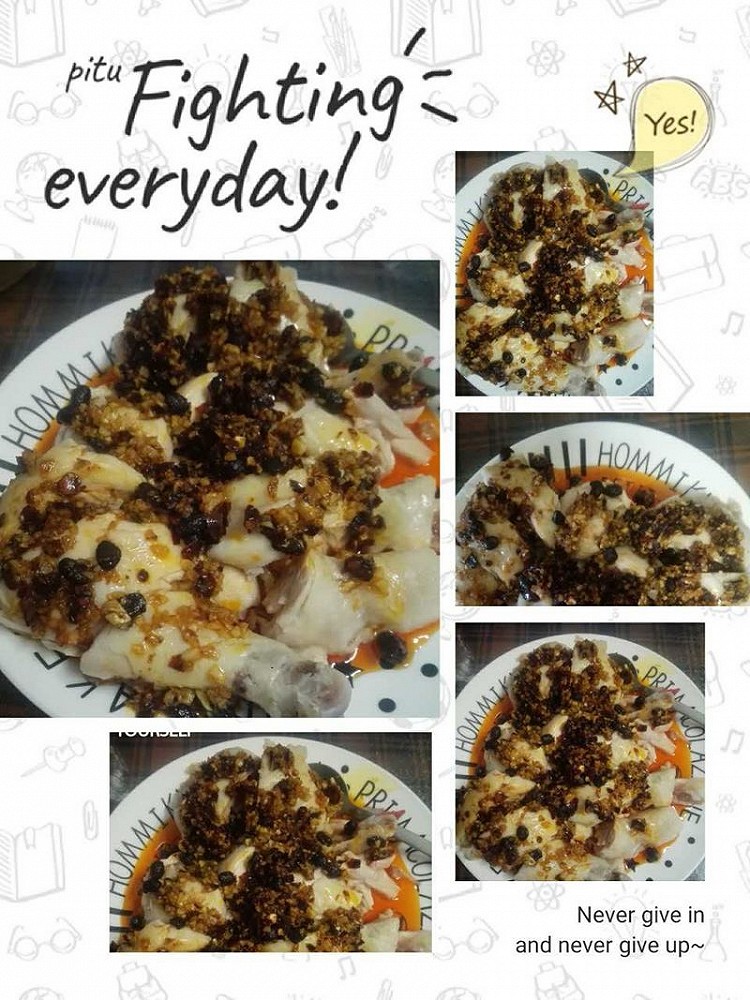 豆豉风味白切鸡减肥低脂餐的做法