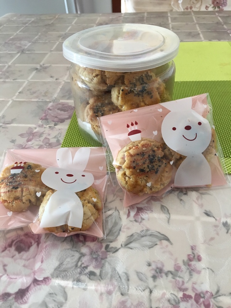 美味酥香核桃酥饼家庭版20g，24只