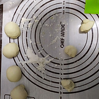 超大号豌豆造型馒头的做法图解12
