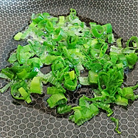 葱油蛋香芹菜饼的做法图解4