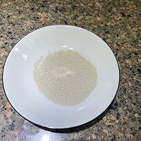 红糖馒头的做法图解2