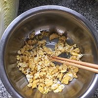宝宝虾肉三鲜水饺的做法图解3