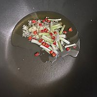 清蒸福寿鱼的做法图解6