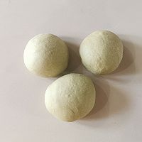 小清新抹茶蜜豆软欧包的做法图解7