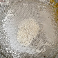 玛格丽特的做法图解3
