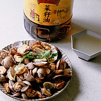 爆炒花甲的做法图解7
