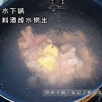 #万物生长 营养尝鲜#香菇炖鸡肉的做法图解1