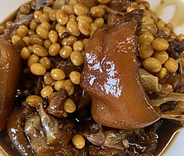 秘制黄豆炖猪蹄的做法