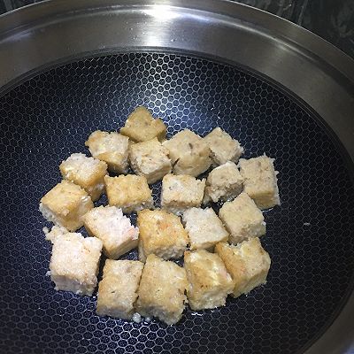 鱼豆腐