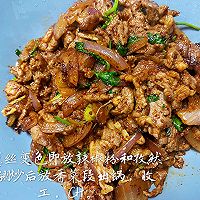 春日里的一抹暖阳：孜然羊肉的做法图解5