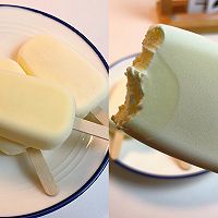 #我的夏日味道vlog#无冰碴❗️搅一搅就能做的奶香布丁雪糕的做法图解4