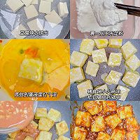 宝宝香煎茄汁豆腐的做法图解2