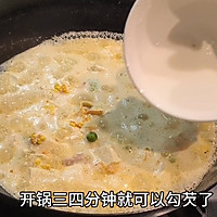 鸡汁蟹黄豆腐的做法图解4