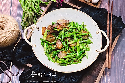 芦笋炒腊肉，营养丰富，滋味鲜美