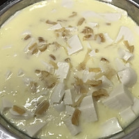 山水豆腐瑶柱蒸蛋的做法图解8